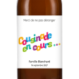 Bière personnalisée - Cousinade en cours | La French Mousse