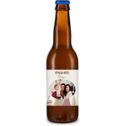 Bière personnalisée - Noël Photo Famille | La French Mousse